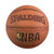 Used Spalding Basketball Inter Outdoor 11760-S000084364 View 1