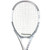 Used Wilson NCODE N3 Adult Tennis Racquet White 4 1/2" 10292-S000322750 View 1