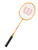 Used Wilson BADMINTON RACQUET Adult  11511-S000182558 View 1