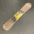 Used Nitro TITAN Mens Snowboard Only Brown 148 cm 11762-S000071408 View 1