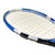 Used Babolat DRIVE Z LITE Tennis Racquet 11506-S000216519 View 4