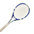 Used Babolat DRIVE Z LITE Tennis Racquet 11506-S000216519 View 1