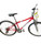 Used Mongoose SR SUNTOUR Mountain Bike Mens Red 33-37cm - 13-14" - XS Frame 11899-S000012343 View 1