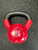 New 15-LB VINYL KETTLEBELL 10558-GFTGF-KBV15 View 1