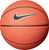 New NIKE MINI BASKETBALLS 11477-NIKNKI08879 View 1