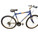 Used Huffy BLACKWATER Mountain Bike Mens Navy Blue 58-61cm - 23-24" - XXL Frame 11899-S000012621 View 1