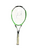 Used Prince BEAST Adult Tennis Racquet Green Junior 11649-S000150575 View 2
