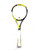 Used Wilson PRO OPEN BLX Adult Racquetball Racquet Black And Yellow 4 3/8" 11860-S000301463 View 1