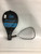 Racquet ball racquet  View 1