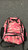 Used PINK CAMO BB/SB Player Backpack Pink 11162-S000440840 View 1