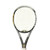 Used Head PROTECTOR Adult Tennis Racquet None Unknown 11749-S000192216 View 1