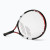 Racquet Sports Tennis Racquets View 2