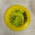 Used Innova CHAMPION COLOSSUS Disc Golf Driver Yellow 172g 11762-S000071880 View 2