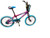 Used GENESIS BMX Bike Girls Royal Blue 18" 11846-S000097653 View 1