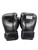 Used Venum CONTENDER GLOVES Boxing Gloves Black Senior 11708-S000187264 View 1