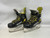 Used Bauer SUPREME M4 Junior Hockey Skate Junior 01.5 11879-S000015897 View 2