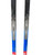 Used Karhu PIQTU Mens XC Ski/Binding 175 cm 11847-S000031546 View 2