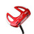 New Ray Cook SR400 35" LE Red View 1