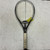 Used Volkl POWER BRIDGE PB1 Adult Tennis Racquet Black Unknown 11855-S000195793 View 1