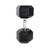 CAP RUBBER COATED HEX DUMBBELL 55LB SDR055 11395-CAPSDR55 View 1