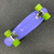 Used Kryptonics TORPEDO Other Skateboard 11762-S000072336 View 2