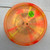 Used Lightning HI-FLEX RUBBER PUTTER Disc Golf Putter Orange 162g 11762-S000072361 View 2