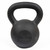 New 45# KETTLEBELL-BODY SPORT 11147-BSPBDSKB45C View 1