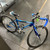 Used Trek BONTRANGER SHIMANO 20 Road Bike Womens Royal Blue 50-52cm - SM Frame 11479-S000411234 View 1