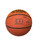Used Spalding EXCEL TF500 Basketball Womens Indoor 28 1/2" 11932-S000167999 View 2