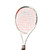 Used Head 25IN HEAD SPEEDS Junior Tennis Racquet White 25" 11749-S000193411 View 2