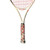 Used Head 25IN HEAD SPEEDS Junior Tennis Racquet White 25" 11749-S000193411 View 3