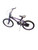 Used Dynacraft INSPIRE 20 INCH GIRL BIKE Mountain Bike Womens Purple 43-47cm - 17-18" - MD Frame 11842-S000224899 View 1