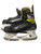 Used Bauer SUPREME 3S Senior Hockey Skate Senior 7 11721-S000278707 View 2