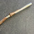 Used Curl Bar 48" 11805-S000073173 View 2