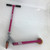 Used Razor NON FOLDING A KICK SCOOTER Scooter Pink 11752-S000073599 View 1