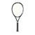 Used Wilson TRIAD HAMMER 3.0 Adult Tennis Racquet Black 4 3/8" 11484-S000296049 View 1