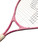 Used Prince MARIA 25 Womens Tennis Racquet Pink 11798-S000040409 View 1