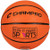 New PIAS BASKETBALL 29.5" 11884-CHPBB51P View 1