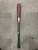 Used Easton PRO GRADE MAPLE 271 BB/SB Wood Bat 32" 11614-S000228846 View 1
