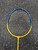 Used Quest RACKET Adult Badminton Racquet Yellow Unknown 11849-S000035796 View 2