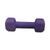 Used, Hex, Dumbbell, Purple, 5 lb View 1