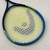 Used Head TI CONQUEST Adult Tennis Racquet Navy Blue 4 1/4" 11762-S000073828 View 3