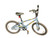 Used Fuji ROOKIE BOYS BIKE Hybrid/City Bike Boys Grey 20" 11834-S000045200 View 1