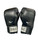 Used Everlast Heavy Bag Gloves Black XL 11885-S000195014 View 1