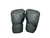 Used Boxing Gloves Black Senior View 1