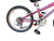 Used Specialized HOTROCK Mountain Bike Girls Pink 20" 11523-S000166237 View 2