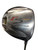 Used Taylormade R5 DUAL Mens Driver RH 10.5 Degree 11842-S000226342 View 1