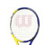 Used Wilson HAMMER 26 Junior Tennis Racquet None 26" View 1