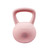 New XPRT Sand-Filled Neoprene Kettlebell 15lbs 11820-80XDF-SKB15 View 1