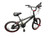 Used Kent ABYSS BMX Bike Boys Grey 18" 11885-S000195908 View 1